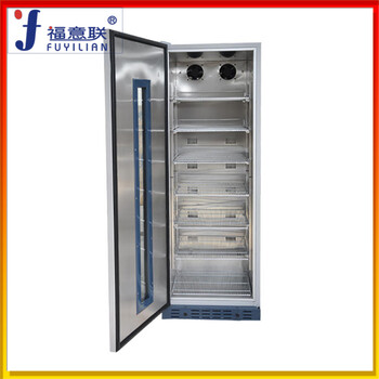 醫(yī)院用冰柜