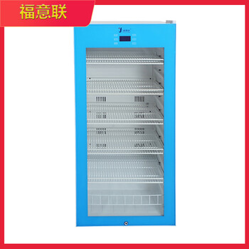 福意聯(lián)型號(hào)FYL-YS-310L恒溫箱310升溫控范圍2-48℃