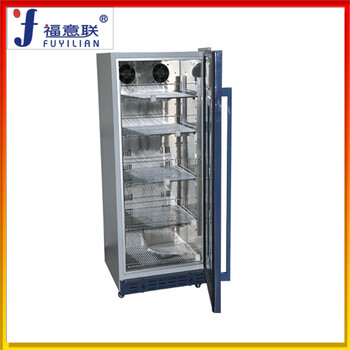 4度血液保溫箱福意聯(lián)FYL-YS-45L-25-10℃容積45升