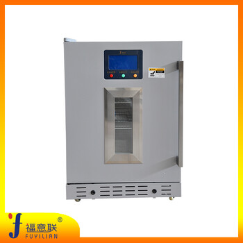 20-30℃藥物恒溫箱福意聯(lián)FYL-YS-1028L控溫范圍2-48℃