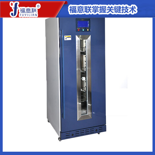 入墻式手術(shù)室恒溫柜