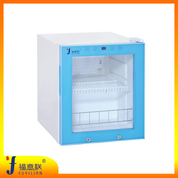 福意聯(lián)FYL-YS-150L