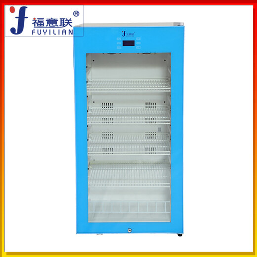 福意聯恒溫箱型號FYL-YS-431L容積：430L控溫范圍：0-100℃加溫柜