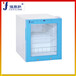 药品常温冰箱（常温恒温柜）FYL-YS-828L