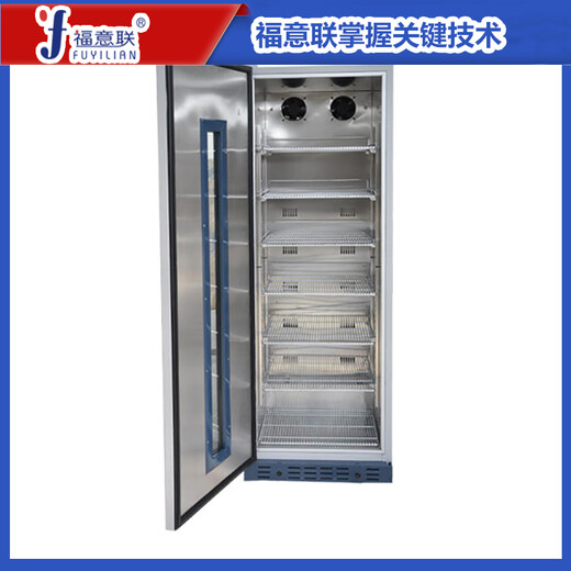 手術(shù)室恒溫箱內(nèi)嵌式