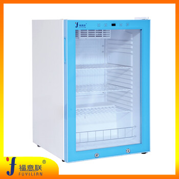 20-25℃恒溫試劑柜