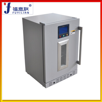 20-25℃药品恒温箱（双门）800-1000L