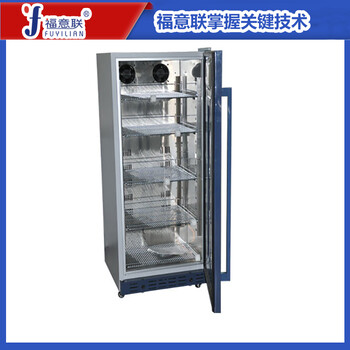 20-25℃药品存储柜