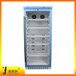 样品储存冰箱/冰柜实验室立式冷藏柜福意联FYL-YS-1028L
