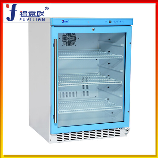 430l藥物冰箱-福意聯(lián)-型號FYL-YS-430L