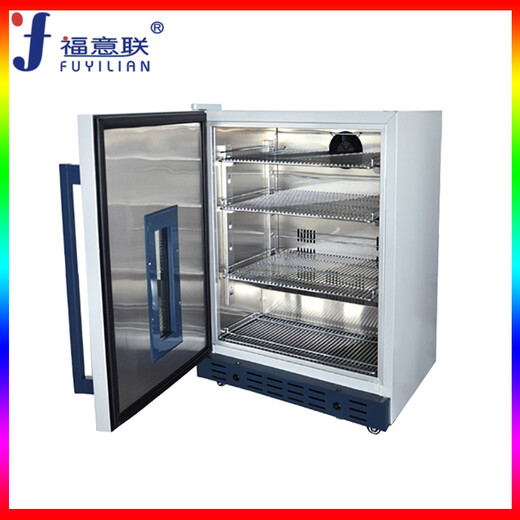 FYL-YS-100E福意聯