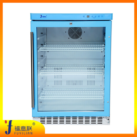 樣品柜FYL-YS-150L福意聯