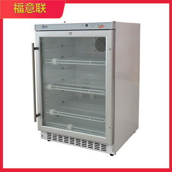 菌種保藏冰箱廠(chǎng)家福意聯(lián)FYL-YS-1028L2-48℃容量1028升