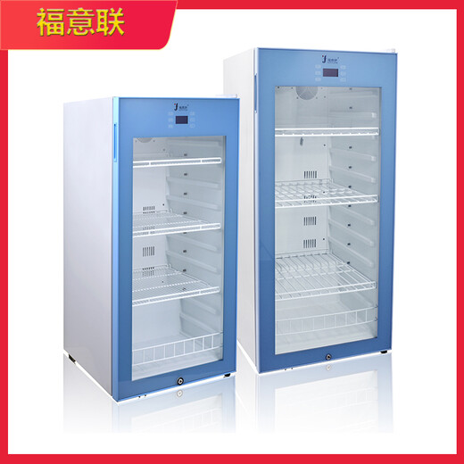 0-100手術室干式加溫箱FYL-YS-281L液體保溫箱