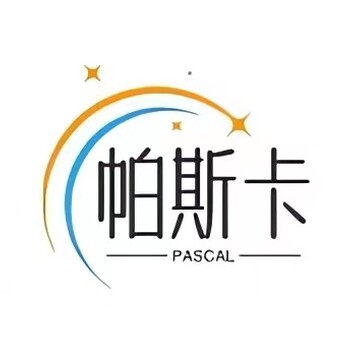熱交換器，板式換熱器，散熱器，山東帕斯卡換熱設(shè)備有限公司