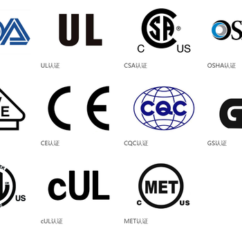 电气柜UL认证流程是什么？