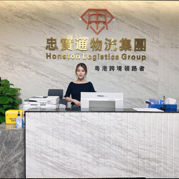 端午节粽子可以邮寄到香港吗？
