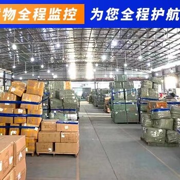 廣東云浮食品下港運輸到香港