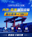 深圳坂田到香港怎么發物流