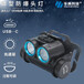 SW2230多功能防爆头灯聚泛光调节强光LED户外防水微型双头灯