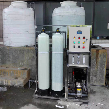 昆明纯水设备，云南纯净水制取设备，RO反渗透系统