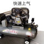 高压大功率打气泵喷漆小型220V380V空气压缩机家用工业级