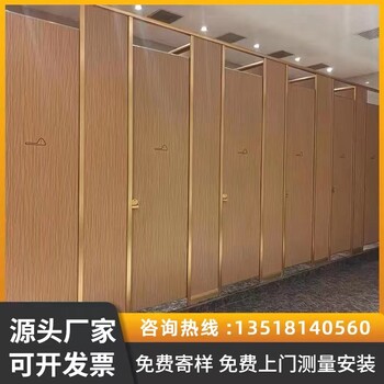 四川景區(qū)公園移動廁所公廁隔斷公共洗手間隔斷訂制生產(chǎn)廠家