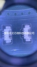 532610471连接器，互连器件矩形连接器针座，公插针