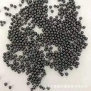 拋丸機材料國標強化鋼丸s660鑄鋼丸s330鋼丸鋼砂鋼丸304