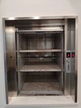 餐梯传菜电梯安装载货别墅电梯杂物电梯厂