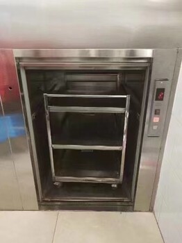 青海寧夏新疆甘肅餐梯雜物貨梯別墅電梯生產(chǎn)廠家安裝公司