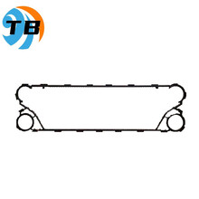 滕宝按扣耐油耐高温耐酸碱丁腈橡胶板式换热器密封垫胶条SIGMA22