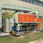 山东博尔康环境工程废气除尘处理设备供应厂家