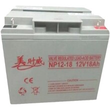 美时威蓄电池NP12-7AH12V7AH铅酸免维护