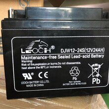 理士蓄电池DJW12-24/12V24AH型号参数