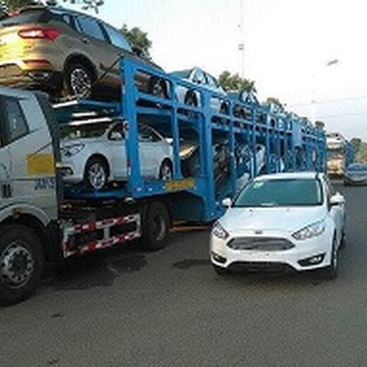 新疆车辆物流公司,新疆托运轿车怎么收费