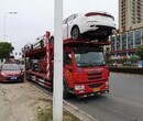 乌鲁木齐托运轿车怎么收费,乌鲁木齐轿车托运公司图片