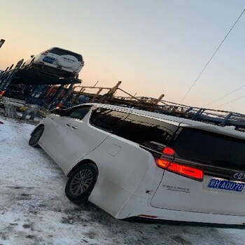 圖木舒克車輛火車托運(yùn)多少錢,圖木舒克轎車托運(yùn)平臺(tái)
