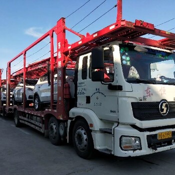 新疆車(chē)輛火車(chē)托運多少錢(qián),新疆轎車(chē)托運物流