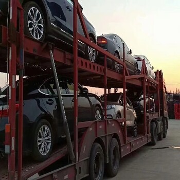 從塔城去攀枝花車輛托運費用標準