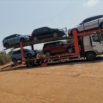 霍爾果斯去昭通托運汽車怎么收費