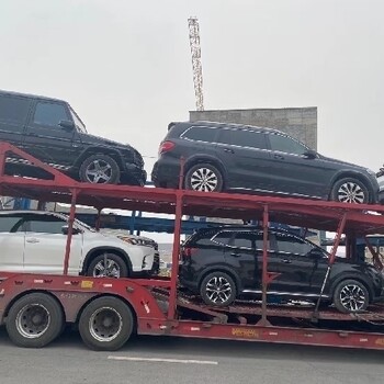 新疆发往广元轿车托运物流,托运汽车价格