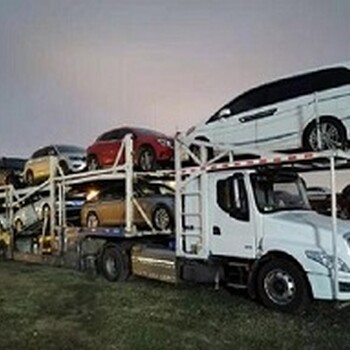 克拉瑪依托運一輛小車多少錢,克拉瑪依車輛物流公司
