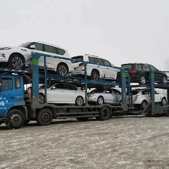 新疆汽车托运价格表,车辆物流公司