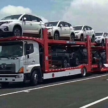 葉城去廬山汽車托運要多少錢