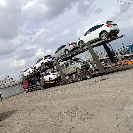 新疆车辆托运费用,新疆汽车托运公司