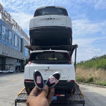 溫宿去登封托運小車怎么收費