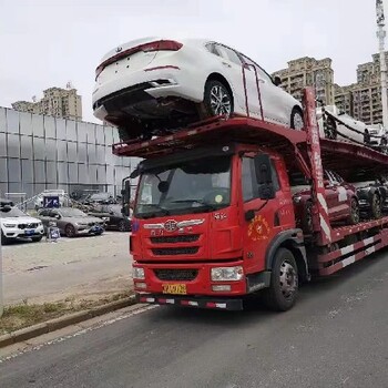 額敏去遵義托運(yùn)小車怎么收費(fèi)