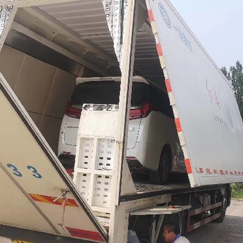 克拉瑪依發(fā)往烏海汽車托運公司,托運小車要多少錢