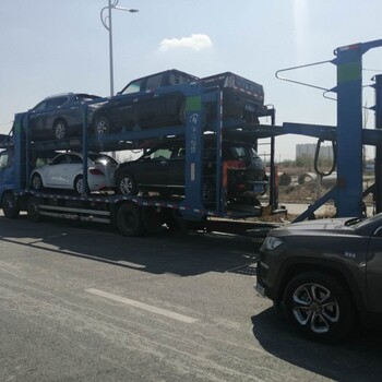 烏魯木齊去大理小汽車托運價格